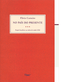 No pa�s do presente